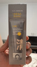 C咖雙管洗面奶80g*2氨基酸潔面乳去黑頭角質(zhì)卸妝男女七夕情人節(jié)禮物 曬單實(shí)拍圖