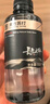 長生之脈 東方蘇打天然蘇打水克東無糖無氣飲用水475ml*12瓶0添加小分子水 曬單實拍圖