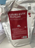 德瑪貝爾玫瑰水光水凝膠軟膜面膜粉補水提亮女神禮盒裝500g+50g禮物 曬單實拍圖