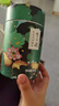 李子柒桂花堅果藕粉350g*2罐 代餐堅果羹營養(yǎng)早餐沖飲 曬單實拍圖