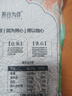 吾谷為伴東北綠豆5斤 綠豆湯 可發(fā)豆芽 打豆?jié){東北雜糧真空包裝大米伴侶 曬單實(shí)拍圖