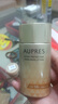 歐珀萊（AUPRES）【七夕禮物】烈日抗光瓶輕透防曬60ml 防水耐汗  曬單實(shí)拍圖