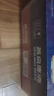 燕京啤酒 U8小度酒8度啤酒500ml*24聽(tīng) 中秋節送禮 整箱裝 曬單實(shí)拍圖