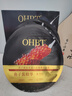OHBT魚子醬抗皺面膜10片抗皺緊致抗衰老補水祛黃提亮膚色金榜第1名 曬單實拍圖