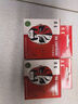 京呈PG-815XL墨盒適用佳能IP2780/2788;MP259/498;MX348/358/368 【600頁(yè)】PG-815XL 大容量黑色墨盒 曬單實(shí)拍圖