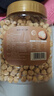 新邊界 原味榛子仁400g 孕婦零食 干果炒貨休閑食品東北特產(chǎn)大罐裝鐵嶺 曬單實(shí)拍圖