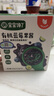 寶寶饞了有機(jī)藍(lán)莓果醬150g無添加白砂糖兒童吐司面包醬送寶寶嬰兒輔食譜 曬單實拍圖
