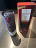 麥卡倫(THE MACALLAN)煥新(2024 年)單一麥 蘇格蘭威士忌700ml 曬單實(shí)拍圖
