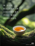 小罐茶組合茶葉莫蘭迪大紅袍金駿眉茉莉花鐵觀音特級16罐64g節(jié)日禮贈 曬單實(shí)拍圖