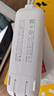 圖拉斯【國家3C認(rèn)證丨可上飛機】Yoga能量棒三合一充電寶自帶伸縮線10000mah快充帶插頭移動電源小巧便捷 珍珠白-10000毫安【大容量升級款】 【全國當(dāng)/次日達(dá)】新國標(biāo)3C認(rèn)證 | 型號全系兼 曬單實拍圖