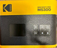 柯達（Kodak）Mini Shot3 Era拍立得相機 拍照打印一體 便攜手機照片高清打印 一次成像復古相機 七夕情人節禮物 曬單實(shí)拍圖