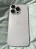 Apple iPhone16 Pro【24期免息】蘋果16pro 蘋果手機(jī) 雙卡雙待全網(wǎng)通 二手手機(jī) 白色鈦金屬【評價(jià)有禮】 128G全網(wǎng)通【快充大禮包】 99新 曬單實(shí)拍圖