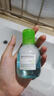 BIODERMA【易夢玲同款】貝德瑪卸妝水油皮混油控油煥亮清潔禮物 【26年6月1日效期】綠水100ml 曬單實(shí)拍圖
