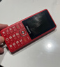 飛利浦（PHILIPS）老年人手機(jī)4G全網(wǎng)通超長(zhǎng)待機(jī)大屏大聲音大字體老年機(jī)學(xué)生兒童老人專(zhuān)用按鍵功能機(jī)備用 E536A絢麗紅 曬單實(shí)拍圖