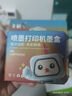 彩格適用惠普HP803彩色墨盒HP1111 1112 2131 2132 2622 2621彩色大容量墨盒All-in-One 2623墨盒可加墨 曬單實(shí)拍圖