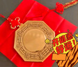 繽越八卦鏡凸鏡掛大門銅鏡子掛件陽(yáng)臺(tái)凸面鏡門口黃銅八卦鏡 6.6cm 曬單實(shí)拍圖