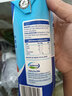安佳(Anchor)新西蘭進口 動物奶酪淡奶油稀奶油250ml 冷藏烘焙奶茶DIY 曬單實拍圖