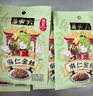 六必居 醬菜 麻仁金絲 喝粥下飯咸菜 70g*5袋 減鹽25% 中華老字號 曬單實拍圖