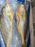 GUO LIAN國(guó)聯(lián) 三去黃花魚(yú)2條 共凈重2斤國(guó)產(chǎn)寧德東海大黃魚(yú) 海鮮水產(chǎn)生鮮 曬單實(shí)拍圖