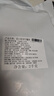 月盛齋進(jìn)口原切牛腩塊凈重4斤 生鮮燉煮食材  源頭直發(fā)包郵 曬單實(shí)拍圖