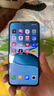 小米（MI）【國(guó)家補(bǔ)貼】REDMI Turbo 4 Pro 第四代驍龍8s 7550mAh長(zhǎng)續(xù)航 12GB+256GB 綠色 小米紅米5G手機(jī) 曬單實(shí)拍圖