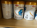 伊利金領(lǐng)冠珍護(hù)【三代OPO好吸收】嬰兒A2奶粉1段(0-6月)900g*6整箱裝 曬單實拍圖