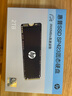 惠普（HP）2TB SSD固態(tài)硬盤M.2接口NVMe協(xié)議PCIe3.0讀速3500MB/s 423系列PS5臺(tái)式機(jī)筆記本硬盤配件五年保固 曬單實(shí)拍圖