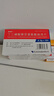 [喜美欣]丁二磺酸腺苷蛋氨酸腸溶片 0.5g*10片 5盒裝 曬單實(shí)拍圖
