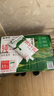 蒙牛新日期純牛奶200ml*16袋裝純牛奶整箱學(xué)生家庭早餐必備營養(yǎng)百利包 蒙牛純牛奶200ml*16袋 曬單實(shí)拍圖