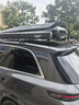 韋帕（WEIPA）車(chē)頂行李箱 SUV汽車(chē)越野車(chē)載大容量旅行箱行李架 通用超薄扁平 【清風(fēng)2代Plus215】620L車(chē)頂行李箱 其他車(chē)型請備注 曬單實(shí)拍圖