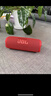 JBL FLIP7 音樂(lè)萬(wàn)花筒七代 藍(lán)牙音箱 戶外便攜音響 賽道揚(yáng)聲器 AI音效增強(qiáng) 慶典紅 七夕情人節(jié)禮物 曬單實(shí)拍圖