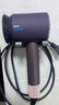 戴森（DYSON）HD16 智能吹風(fēng)機 Supersonic 電吹風(fēng) 負離子 速干護發(fā)   禮物推薦 HD16晶耀紫色 曬單實(shí)拍圖