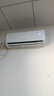 格力（GREE）1.5匹天儀 新1級能效變頻 壁掛式臥室省電空調掛機KFR-35GW/(35504)FNhAa-B1 家電國家補貼 曬單實拍圖