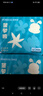 巴布豆（BOBDOG）新菠蘿拉拉褲XXXL碼64片(18kg以上 )嬰兒尿不濕夏季超薄透氣 曬單實(shí)拍圖