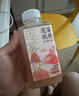 果子熟了  冷鏈果汁 混合口味（蓮霧+楊桃+桃桃）復合果汁飲品 350ml*6瓶 曬單實拍圖