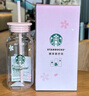 星巴克夏日櫻花粉奶瓶玻璃吸管杯耐高溫奶茶果汁水杯大容量開(kāi)學(xué)教師節禮 500ml 曬單實(shí)拍圖