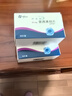 【原研進口】阿諾新 依西美坦片 25mg*30片/盒 曬單實拍圖