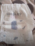 歐貝比(OHBABY)天空之門拉拉褲夏季弱酸超薄透氣成長褲XL碼32片小寶褲 曬單實拍圖