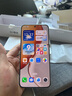 榮耀X70 【國家補(bǔ)貼15%】新品5G手機(jī) 金標(biāo)十面抗摔 IP69防水 8300mAh青海湖電池 月影白 8GB+256GB【2年碎屏險(xiǎn)+2年店鋪延?！?官方標(biāo)配 曬單實(shí)拍圖
