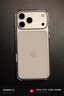 Apple/蘋(píng)果 iPhone 17ProMax透明保護(hù)殼 手機(jī)殼蘋(píng)果17手機(jī)殼蘋(píng)果手機(jī)殼 曬單實(shí)拍圖