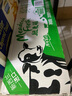 紐麥福(Meadow Fresh) 新西蘭進(jìn)口 脫脂高鈣純牛奶 200ml*30 200mL*30盒 曬單實(shí)拍圖