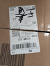 OPPO K12x 5G游戲拍照OPPO手機(jī) 5500mAh大電池 四年耐用 直屏驍龍智能學(xué)生手機(jī) OPPO k11x升級(jí)版 鈦空灰 12+256GB 官方標(biāo)配 曬單實(shí)拍圖