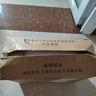 新鮮農(nóng)家谷物鮮雞蛋  現(xiàn)撿現(xiàn)發(fā) 破損包賠  營(yíng)養(yǎng)早餐 單枚50g左右 30枚裝 曬單實(shí)拍圖