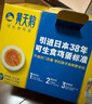 黃天鵝可生食雞蛋 30枚L級大蛋/3.6斤禮盒裝 生鮮雞蛋京東自營 無抗生素 曬單實拍圖