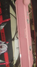 漫步者（EDIFIER）HECATE G1500bar電腦音響帶麥克風(fēng)一體 家用桌面臺(tái)式機(jī)筆記本游戲電競(jìng)長(zhǎng)條音箱7.1音效情人節(jié)禮物 粉色【藍(lán)牙/有線】回音消除功能 曬單實(shí)拍圖