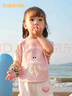 巴拉巴拉嬰兒t恤寶寶上衣女童衣服男童短袖2025夏裝可愛(ài)萌趣208225117201 曬單實(shí)拍圖
