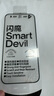 閃魔適用蘋果15pro鋼化膜 iPhone15pro手機(jī)膜全屏貼合無氣泡高清防爆抗指紋保護(hù)膜升級(jí)秒貼無塵倉(cāng)2片裝 曬單實(shí)拍圖