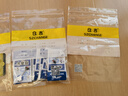 倉吉倉吉新款輕量C型剪刀垂釣不銹鋼鋒利便攜多功能鉛皮魚線釣魚剪刀 C款剪刀 曬單實(shí)拍圖