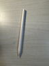 Apple/蘋(píng)果 Pencil Pro 磁吸觸控筆手寫(xiě)筆蘋(píng)果筆電容筆書(shū)寫(xiě)繪畫(huà)適用于iPad mini新品/Pro (M4)/Air (M2) 曬單實(shí)拍圖