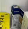 合生元（BIOSTIME）低敏新生兒童益生菌滴劑 嬰兒雙歧桿菌呵護腸胃8ml 曬單實(shí)拍圖